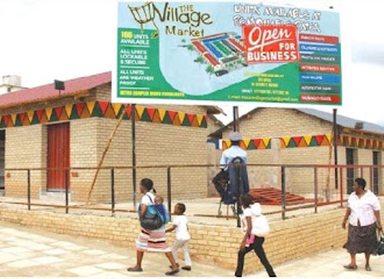 zimbabwe/mutare/shop/the-village-market-mutare