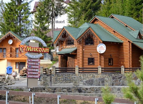 ukraine/bukovel/shop/nikolai