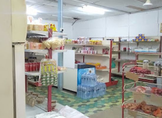brunei/labi/shop/awg-ibrahim-bin-saran-dan-anak-anak-minimart