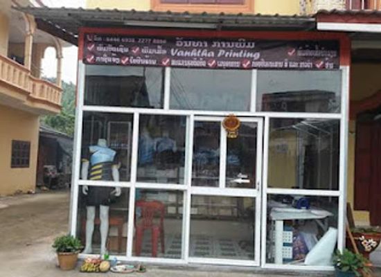 laos/houaphanh-province/shop/hai-nuan-ta-kan-phi-m