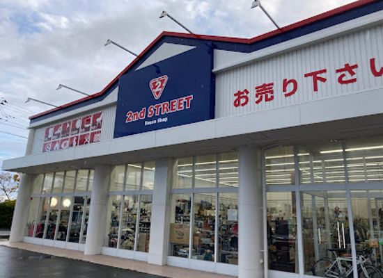 japan/mutsu/shop/2nd-street-mutsu-tomabu