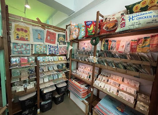 singapore/southern-ridges/shop/wheniwasfour