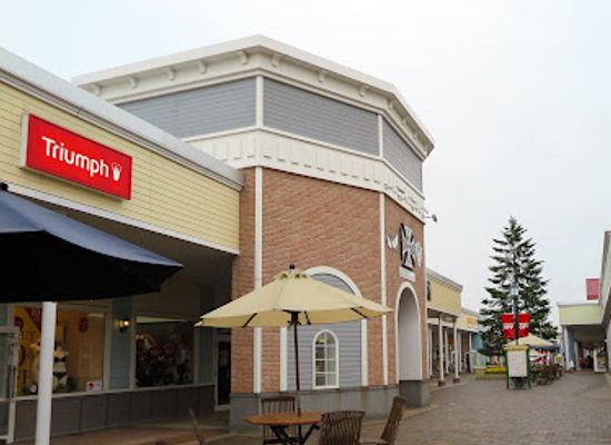 japan/hokkaido/shop/chitose-outlet-mall-rera
