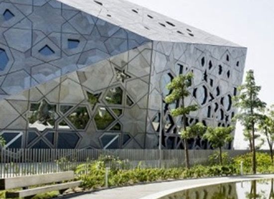 kuwait/jaber-al-ahmad-cultural-centre/shop/sheikh-jaber-al-ahmad-cultural-centre