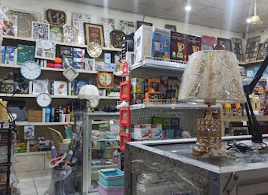 chad/lake-chad/shop/rash-gift-stores