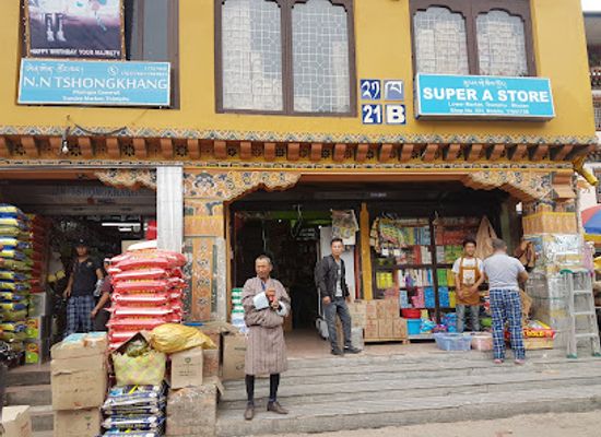 bhutan/southern-bhutan/shop/centenary-farmers-market