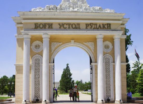 afghanistan/badakhshan/shop/rudaki-park