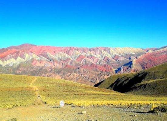 argentina/quebrada-de-humahuaca/shop/mirador-a-la-cercania-de-los-14-colores-del-hornocal