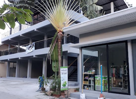 thailand/koh-samui/maenam/shop/napralan-shopping-village