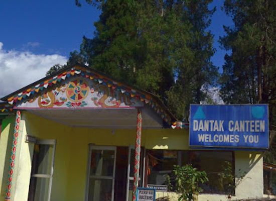 bhutan/southern-bhutan/shop/dantak-canteen-shop
