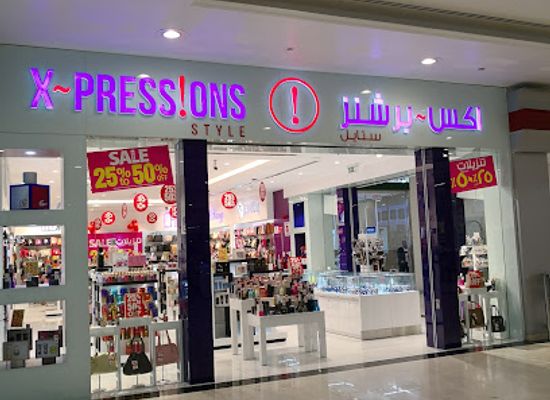 united-arab-emirates/fujairah-beaches/shop/century-mall