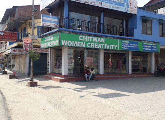 nepal/chitwan-valley/shop/chitwan-women-creativity