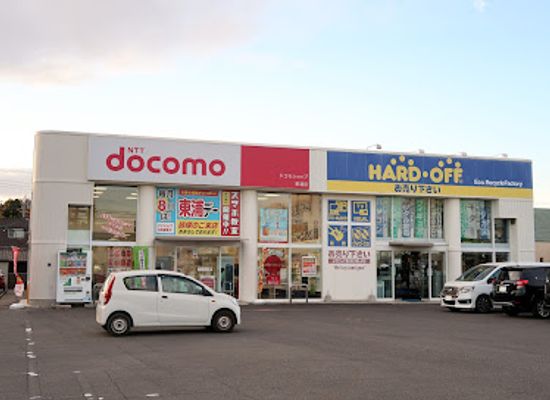 japan/chubu/shop/hard-off-higashiura