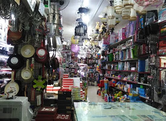 lebanon/akkar/shop/happy-house