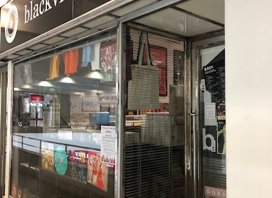 czechia/north-moravia/shop/black-vinyl-bazar-gramofonove-desky-gramofony