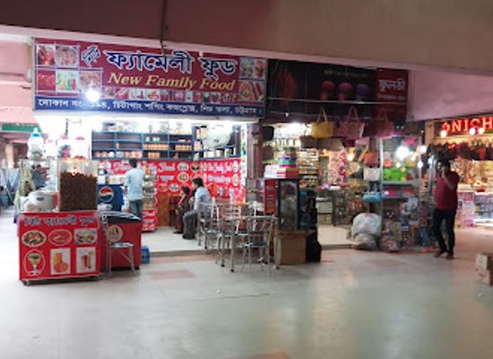 bangladesh/chittagong-division/shop/chittagong-shopping-complex