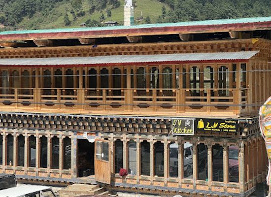 bhutan/jakar/shop/ly-store