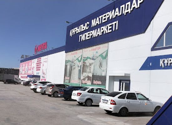 kazakhstan/atyrau/shop/gipermarket-master-dom-na-atambayeva