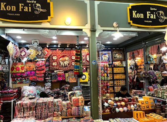 thailand/chao-phraya-river-basin/shop/kon-fai