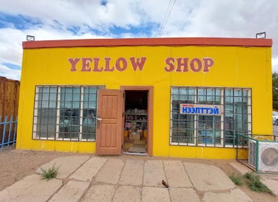 mongolia/tuul-river-valley/shop/zamiin-uud-yellow-shop