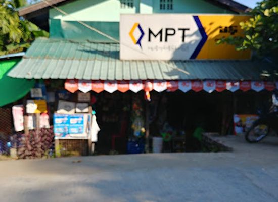 myanmar-burma/sittwe/shop/စိန်-ကုန်စုံဆိုင်