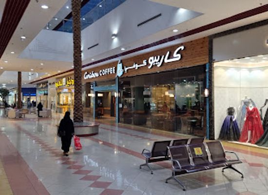 saudi-arabia/eastern-province/shop/marina-mall