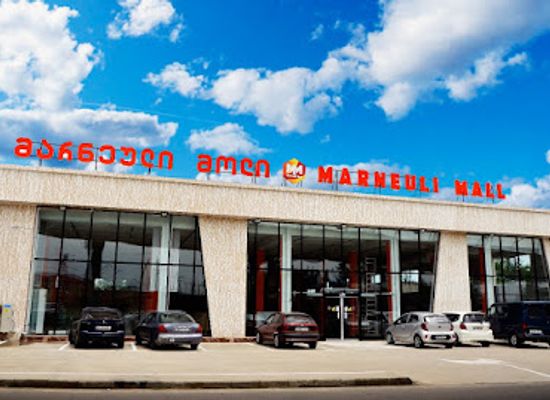 georgia/kvemo-kartli/shop/marneuli-mall