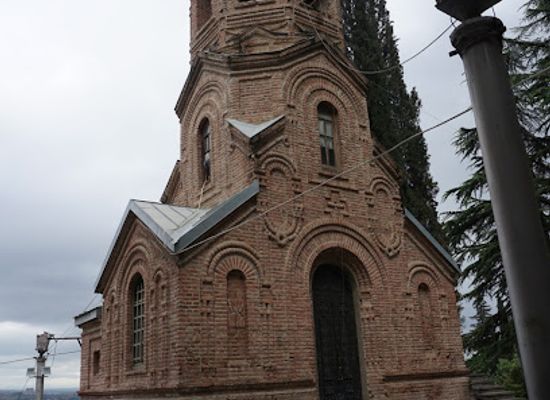 georgia/stone-mountain/shop/mtatsminda-pantheon