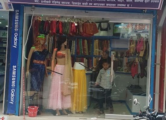 nepal/chitwan/shop/asmita-boutique