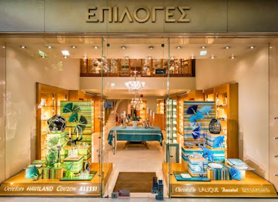 greece/patras/shop/epiloges-aikaterini-kaissari-o-e