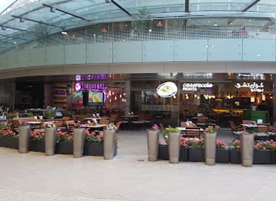 jordan/mujib-nature-reserve/shop/abdali-mall