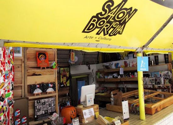 puerto-rico/ponce-region/shop/salon-boricua