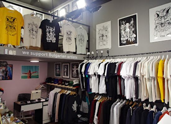 bulgaria/vitosha-mountain/shop/brave-creation