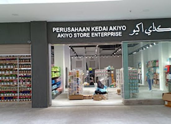 brunei/mukim-labu/shop/akiyo-store-enterprise