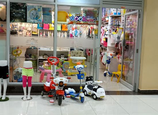 uganda/acholi/shop/kids-nook-store-uganda