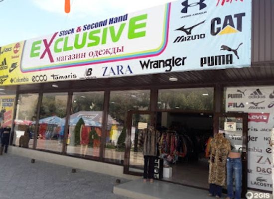 kyrgyzstan/cholpon-ata/shop/exclusive