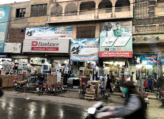 pakistan/multan/shop/hussain-agahi-market