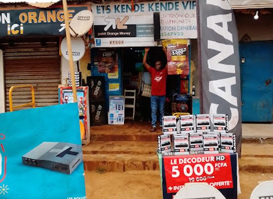 cameroon/dja-faunal-reserve/shop/ets-kende-kende-canal