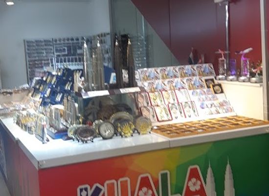 malaysia/southern-region/shop/malaysia-souvenir