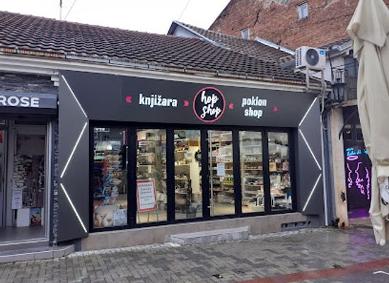 serbia/kragujevac/shop/hop-shop