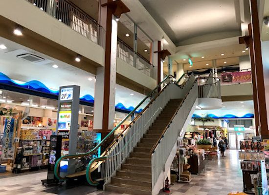 japan/nagoya/shop/jetty