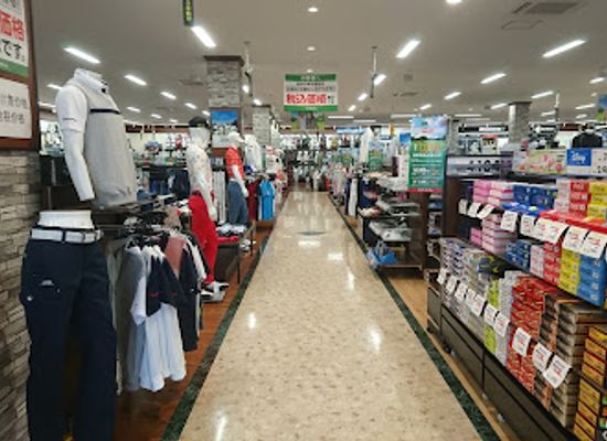 japan/musashi/shop/green-garden-musashi-fujisawa
