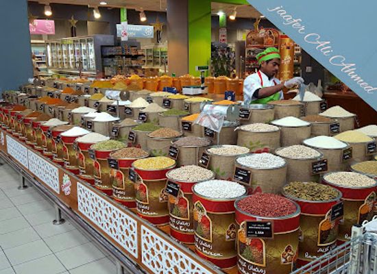 bahrain/tree-of-life/shop/babasons-shopping-center