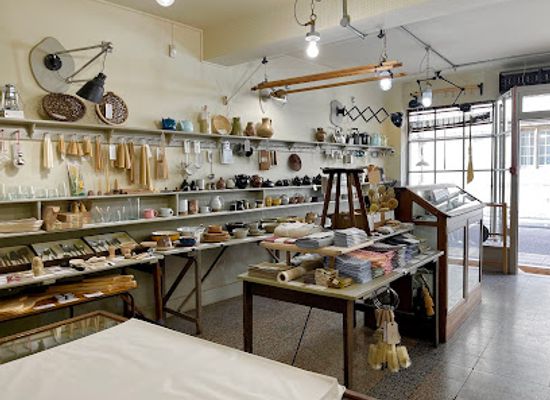 united-kingdom/oxford/shop/objects-of-use