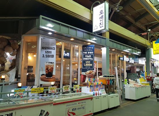 south-korea/jeonju/shop/youth-market
