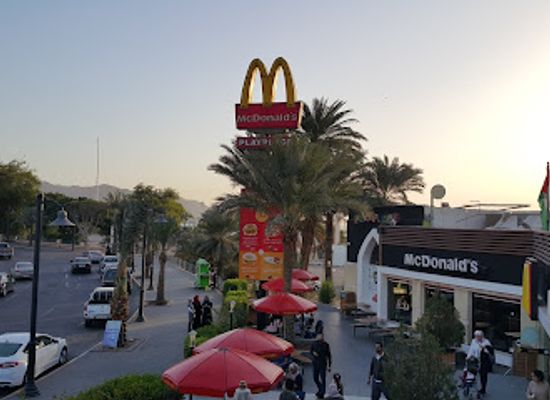 jordan/aqaba/shop/aqaba-gateway