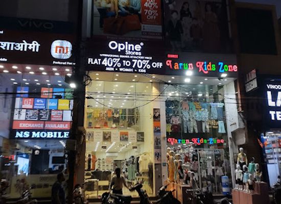 india/raipur/shop/opine-stores-raipur-branded-products-only