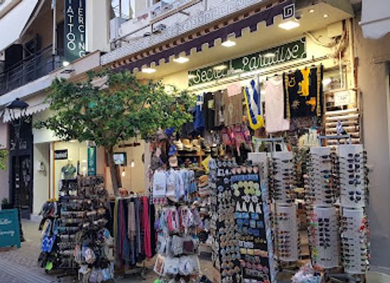 greece/crete/chania/shop/secret-paradise-chania