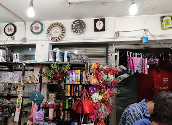 bangladesh/rangpur/shop/1-to-99-shop