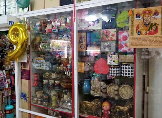 ukraine/sumy/shop/shary-s-geliem-suveniry